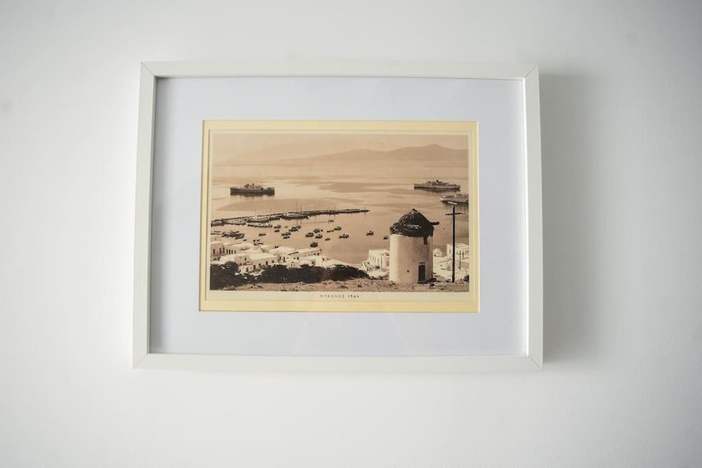 Oculus Mykonos I Σπίτι διακοπών Mykonos Town